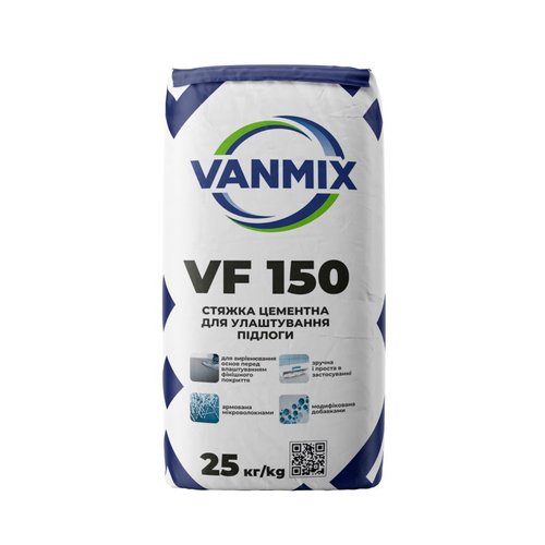 Стяжка цементна для улаштування підлоги VF 150 Vanmix