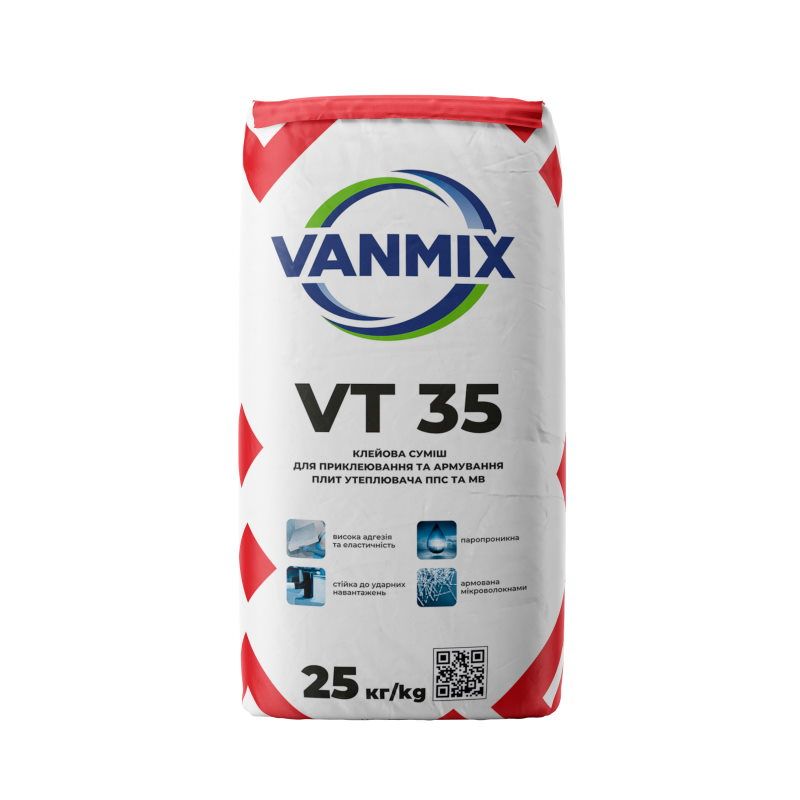 Клеевая смесь для приклеивания и армирования плит утеплителя ППС и МВ VT 35 Vanmix
