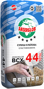 Клей для плитки еластифікований для внутрішніх та зовнішніх робіт Anserglob BCX-44 Total (25 кг)