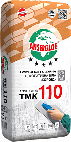 Декоративна штукатурка &laquo;Короїд&raquo; Anserglob ТМК 110 (зерно 2 мм) біла (25 кг) TMK 110 фото купити в Кривому Розі